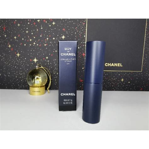 boy de chanel lip balm bloomingdales|Chanel lip balm refill.